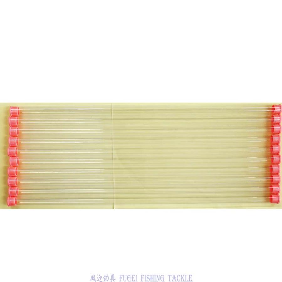 訳あり ウキ用ケース 電気浮き へら浮き等の収納 浮き入れ 10本セット