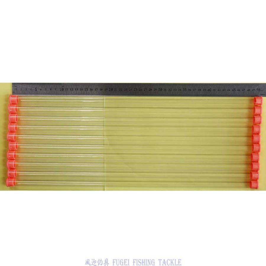 訳あり ウキ用ケース 電気浮き へら浮き等の収納 浮き入れ 10本セット