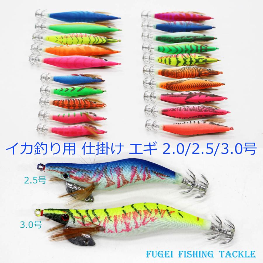 エギング　色々セット　エギ等諸々　ライトゲーム エギング 色々セット エギ等諸々 ライトゲーム