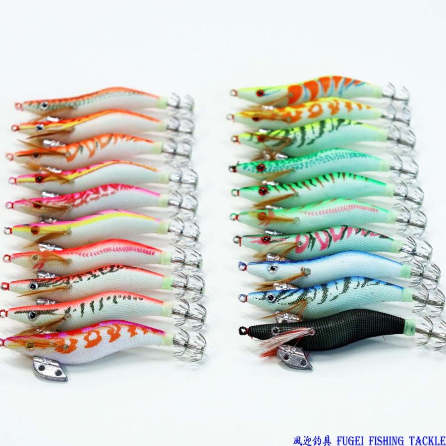 夜光 エギ 2.5号 20本 セット イカ釣り エギング 餌木 Y20egi25hXY20D