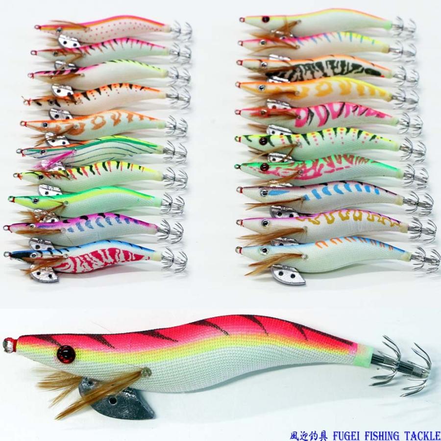 エギ3.5 20個セット エギ 20本 セット 3.5号 エギング用 エギ アオリイカ等 イカ釣り