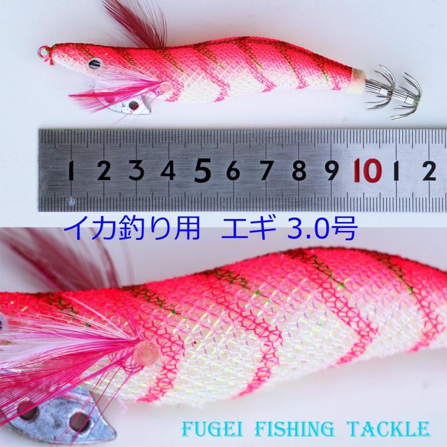 エギング 仕掛け イカ釣り エギ 3.0号1カラー 20本 Y20egi30hBMC2