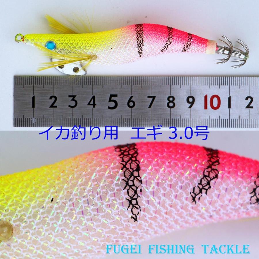 エギング 仕掛け イカ釣り エギ 3.0号1カラー 20本 Y20egi30hBMC3