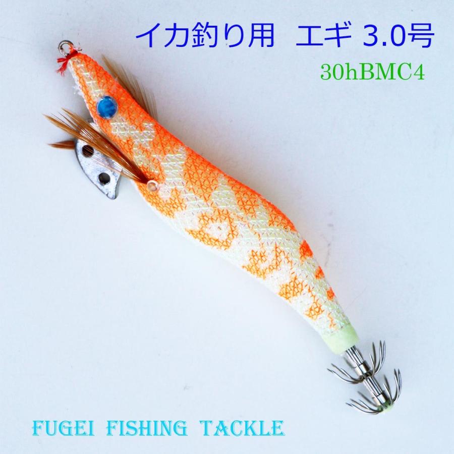 エギング 仕掛け イカ釣り エギ 3 0号１カラー 本 Yegi30hbmc4 Yegi30hbmc4 風迎釣具 通販 Yahoo ショッピング