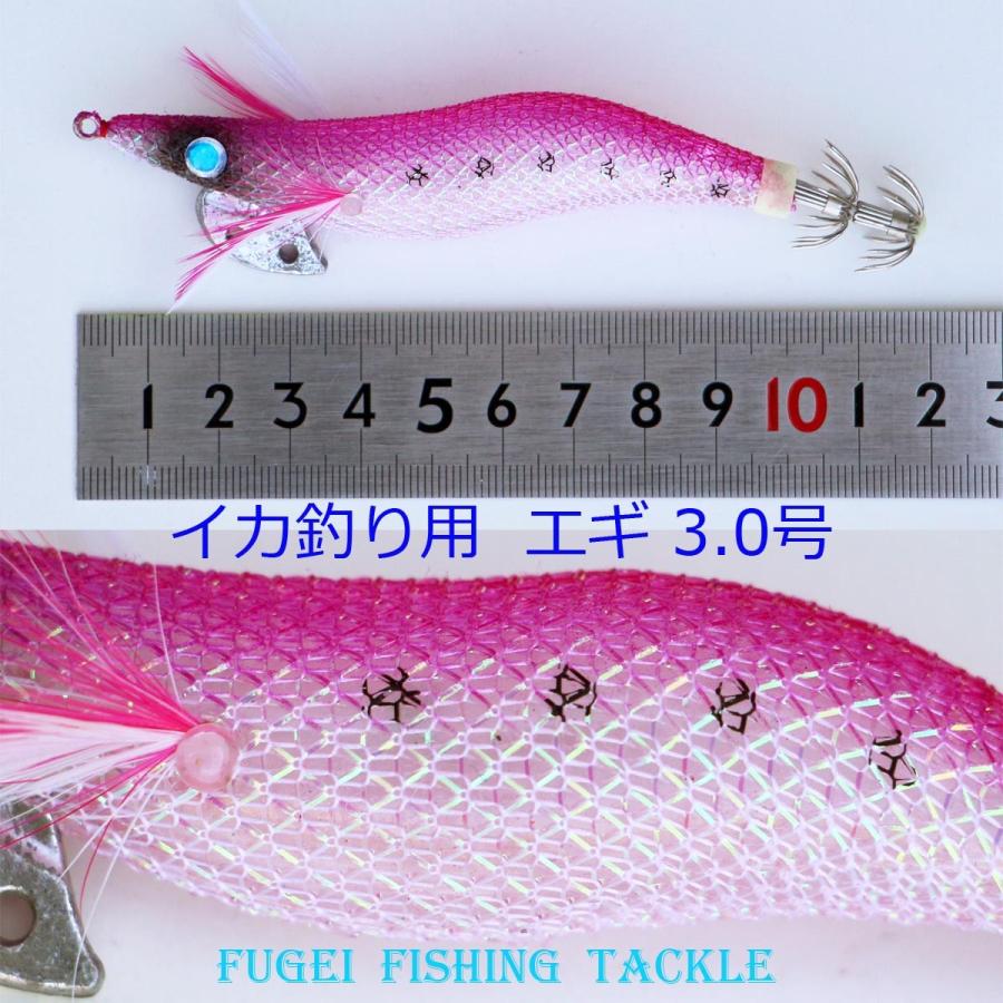 エギング 仕掛け イカ釣り エギ 3.0号 1カラー 20本