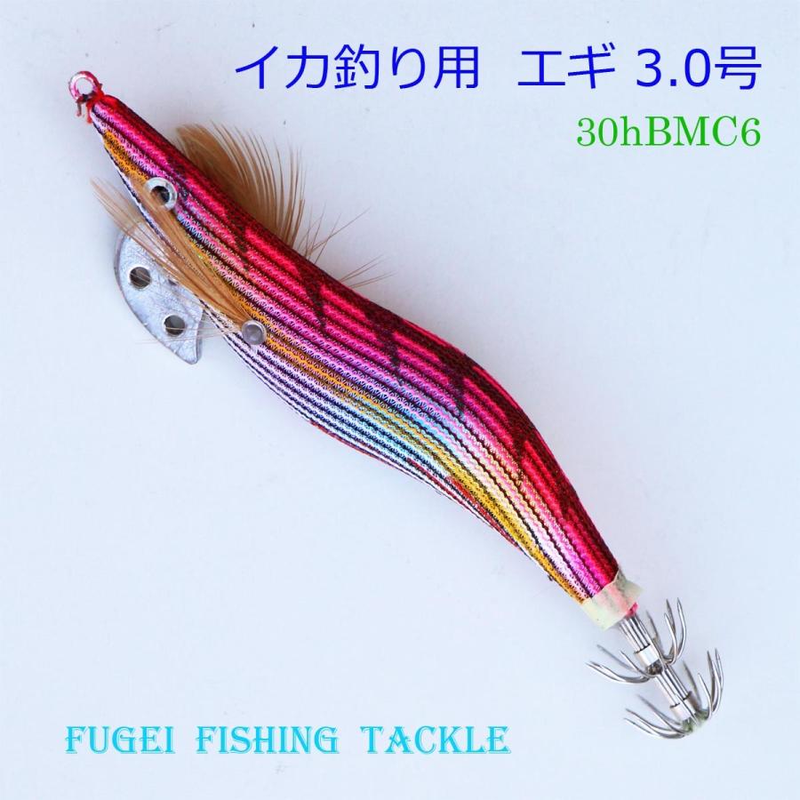 エギング 仕掛け イカ釣り エギ 3.0号1カラー 20本 Y20egi30hBMC6