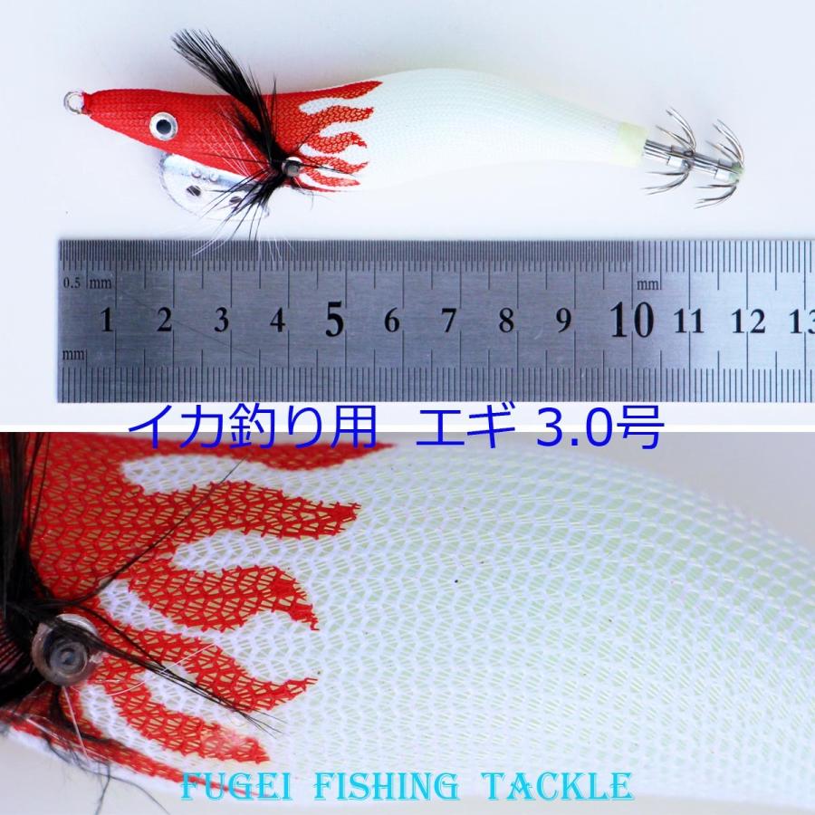 エギング 仕掛け イカ釣り エギ 3.0号 1カラー 20本 Y20egi30hBMD1