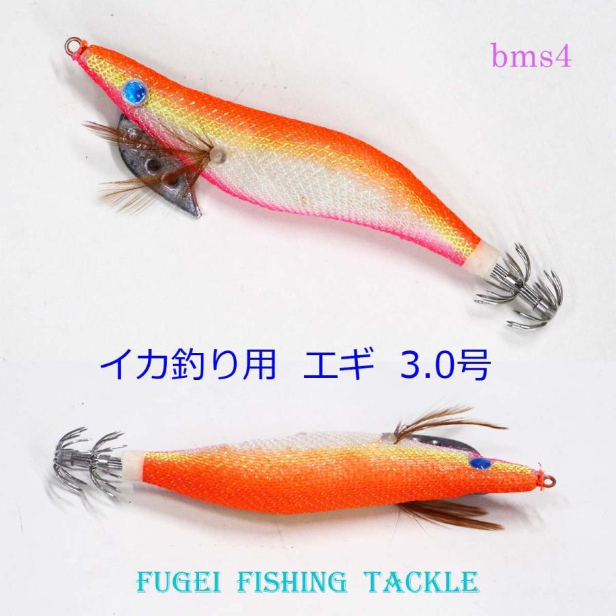 エギ 詰め合わせ お試しセット 3.0号 エギ 1カラー 10本 セット イカ釣り エギング