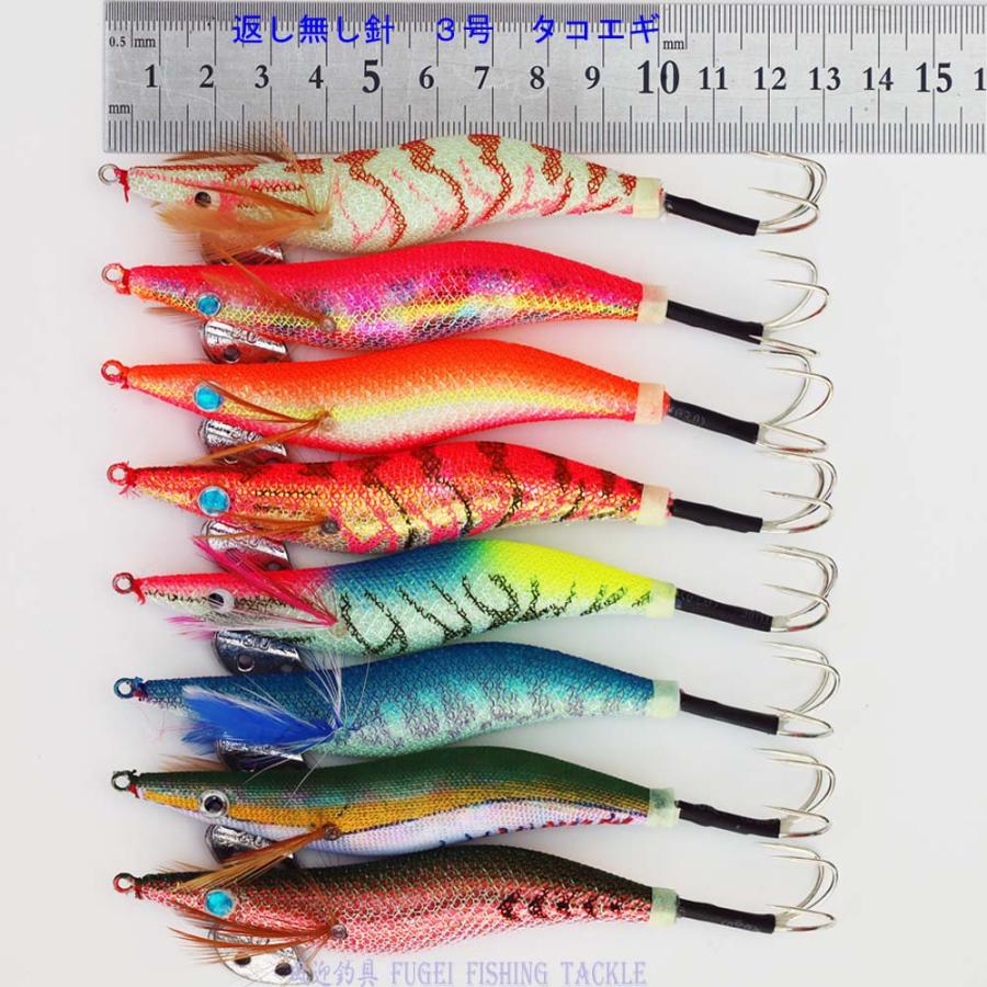 釣具 エギング 仕掛け 3.0号 蛸(タコ)釣り エギ 8種 8本セット