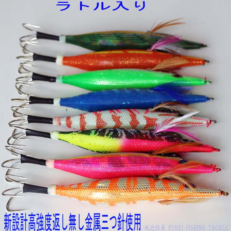 釣具 蛸 タコ釣り エギ ラトル入り 3.5号 8色柄 8本 セット