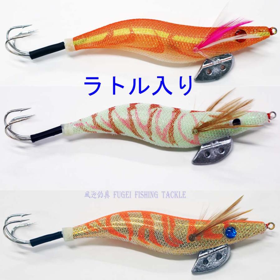 釣具 蛸 タコ釣り エギ ラトル入り 3.5号 8色柄 8本 セット