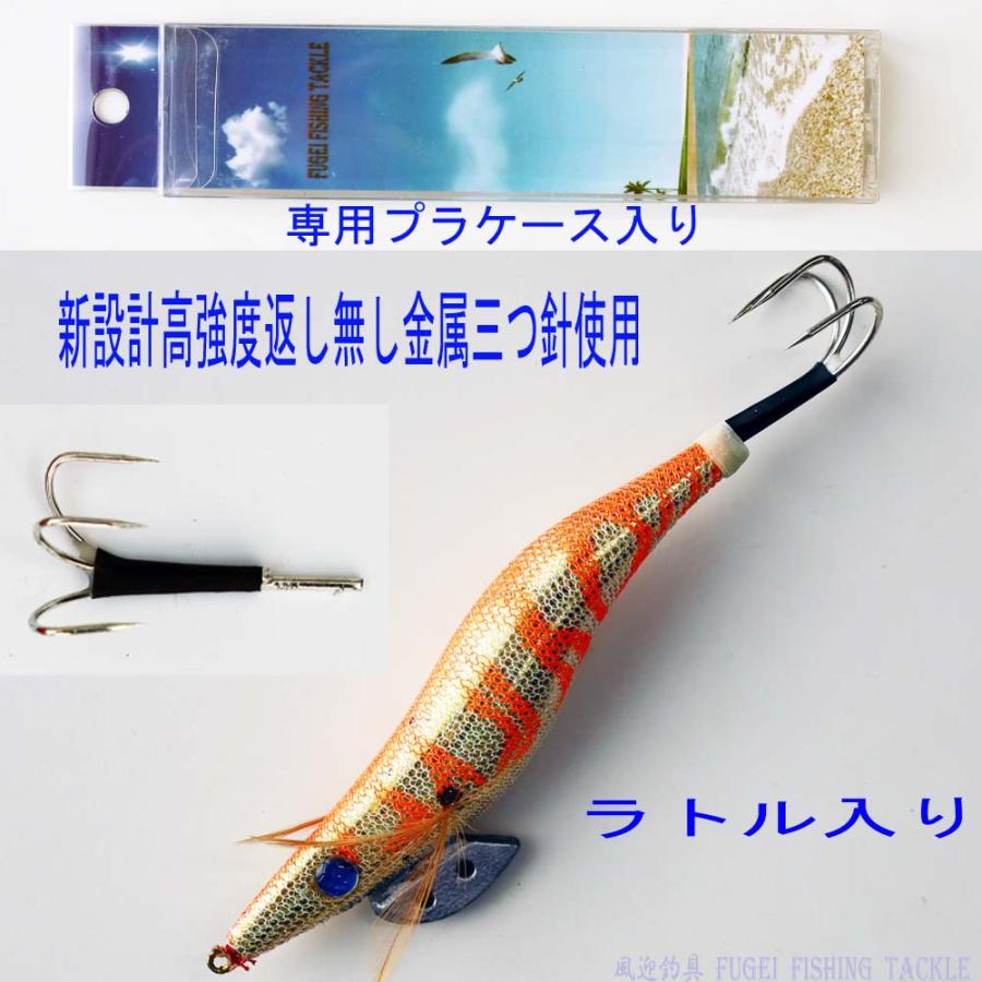 釣具 蛸 タコ釣り エギ ラトル入り 3.5号 8色柄 8本 セット