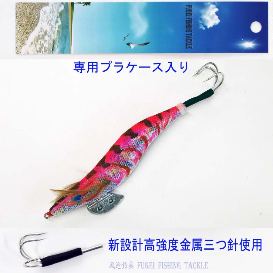 釣り具 タコエギ 3.5号 8カラー 8本 セット Y20takoegi35h8A