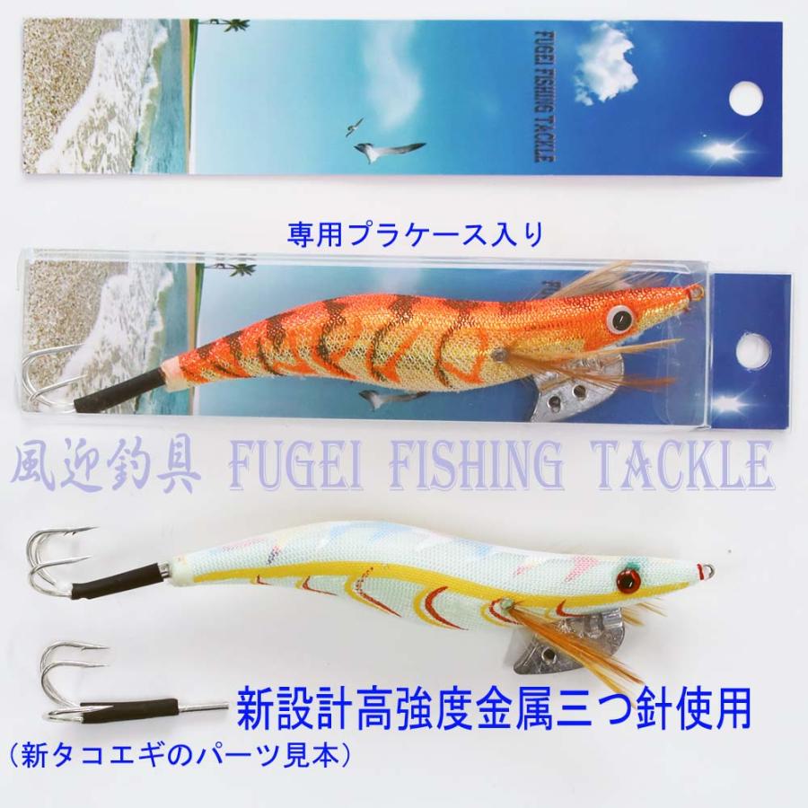 タコ様 リクエスト 8点 まとめ商品 4.0号 タコ釣り エギ 8色柄 8本セット エギング 仕掛け