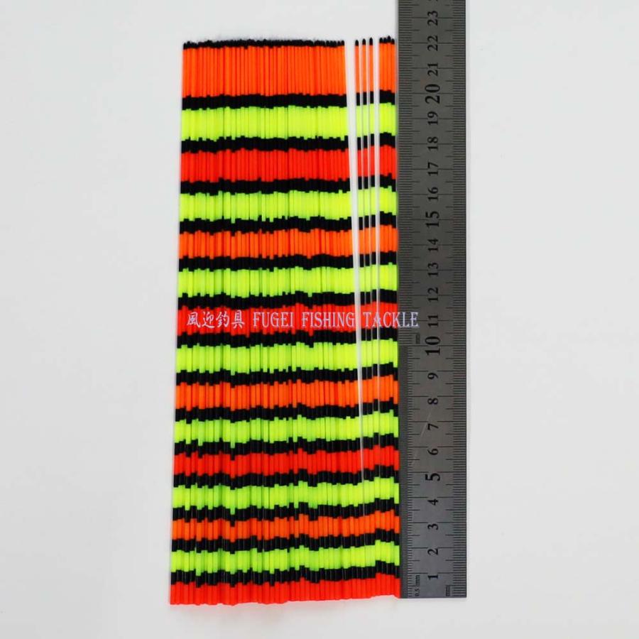 釣具 色塗り パイプトップ 10本 全長約20/21/22cmから選択 径1.8-1.3mm