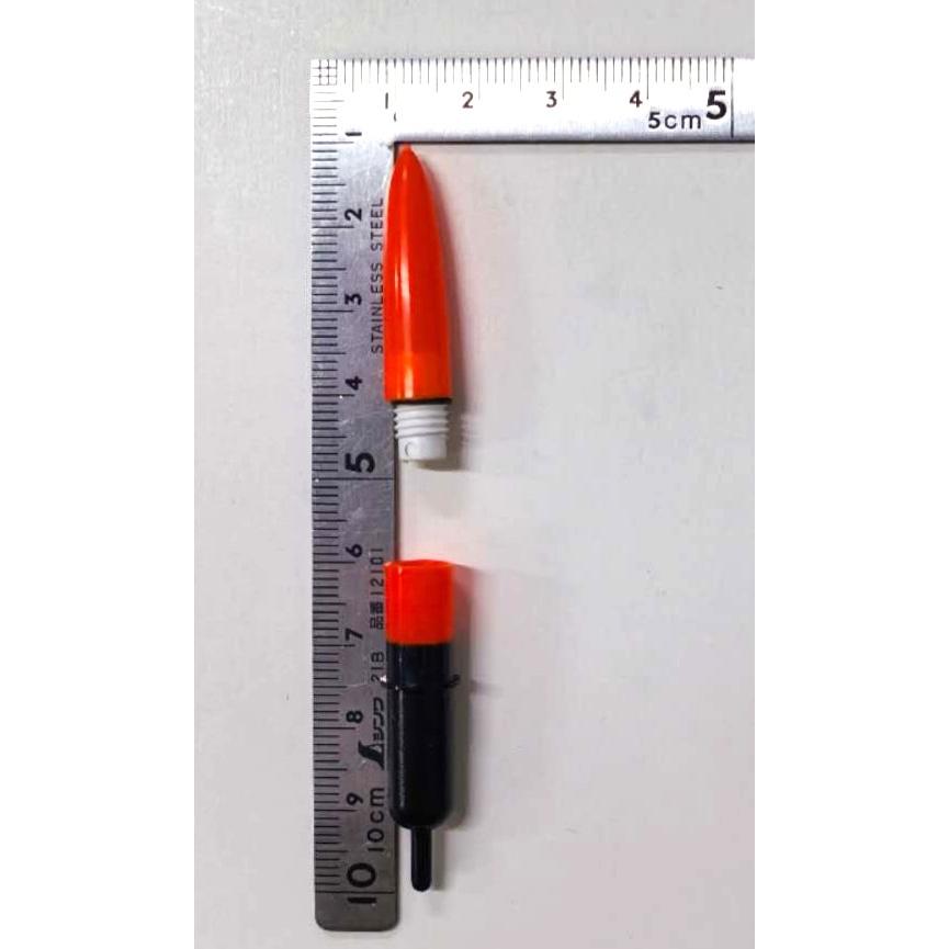 防水高輝度LED 弊社 海釣り用 電気ウキ用 LEDパーツ Y27fgLEDAR BR435/BR425使用 |  | 01