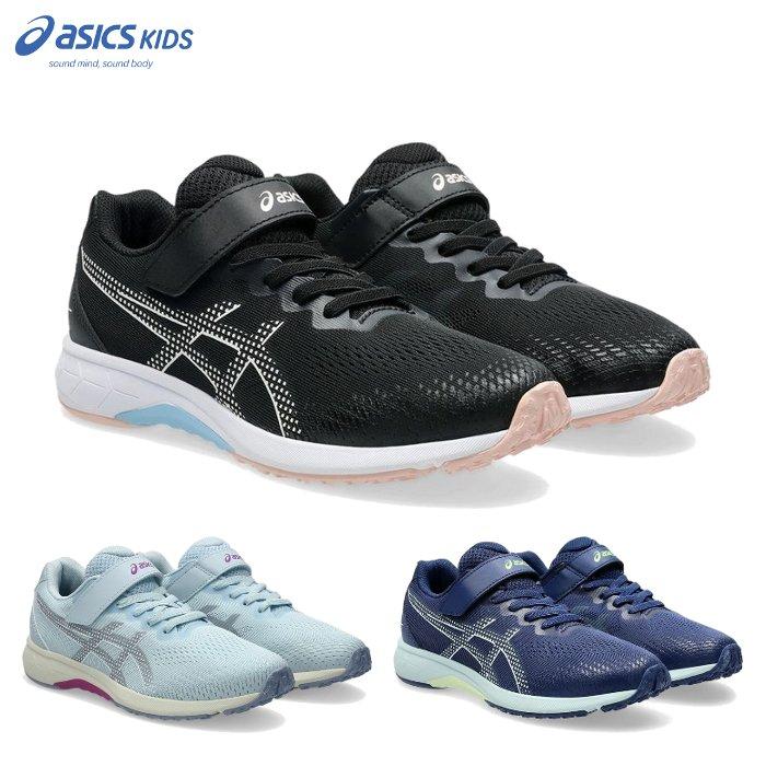 アシックス(asics)陸上スパイク<男の子、女の子> ASICS（アシックス） ジュニア ランニングシューズ レーザービーム