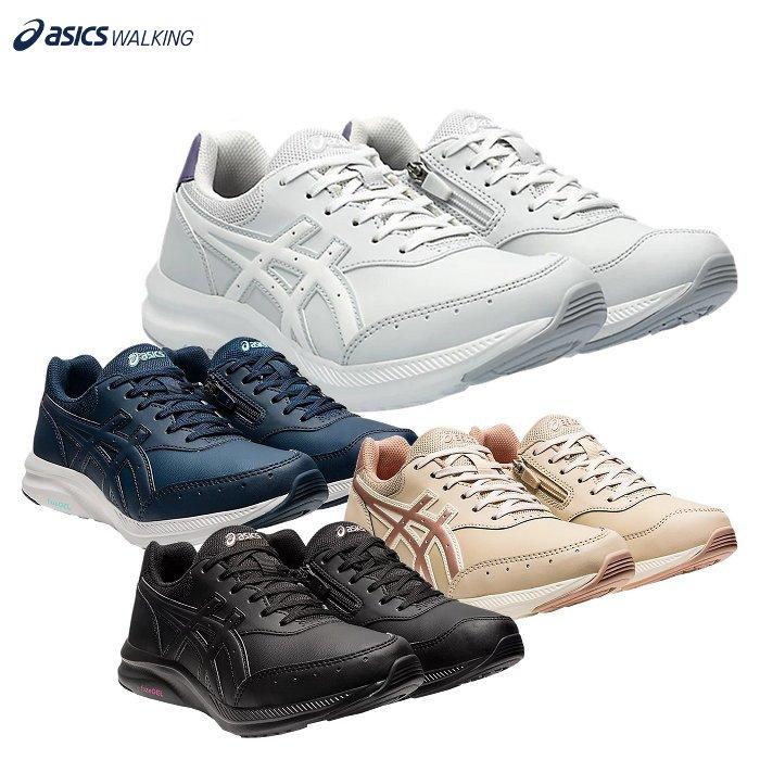 ASICS（アシックス） レディース ウォーキングシューズ 女性 幅広 脱ぎ