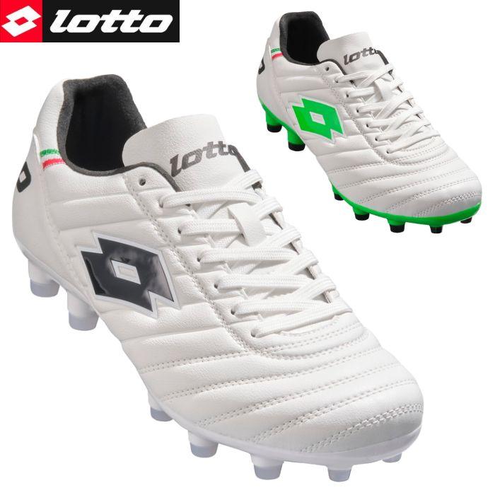 LOTTO（ロット） メンズ サッカー スパイク STADIO JP 4E 幅広 ワイド