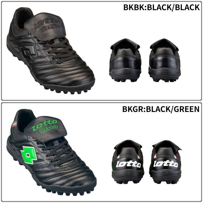 LOTTO（ロット） メンズ サッカー トレーニングシューズ STADIO JP