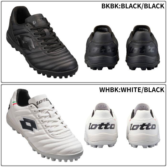 LOTTO（ロット） メンズ サッカー トレーニングシューズ STADIO JP 4E