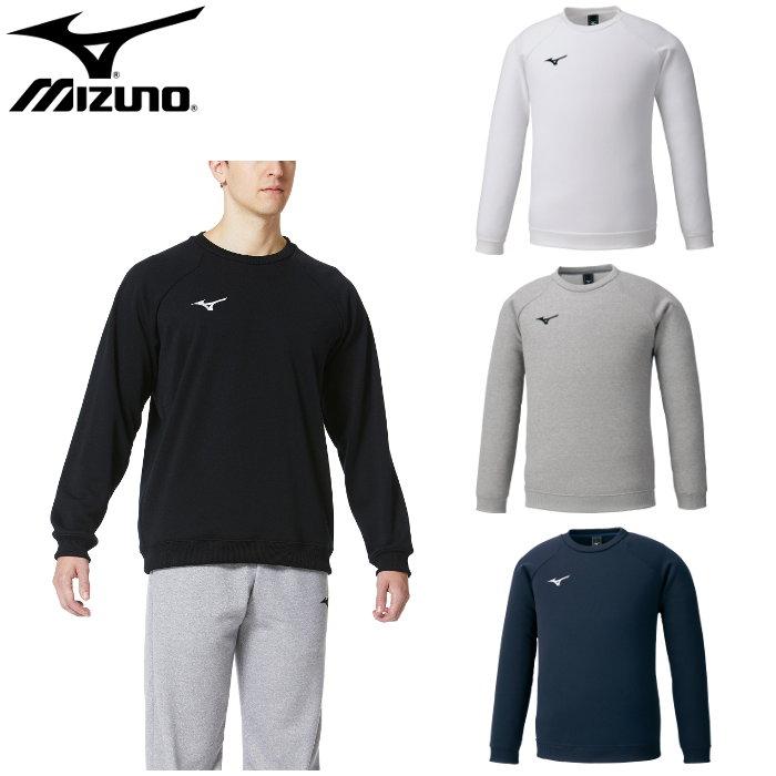 MIZUNO（ミズノ） スウェットシャツ メンズ レディース 男女兼用