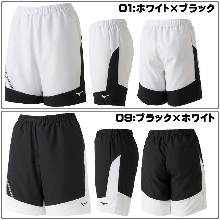 MIZUNO ミズノ mizuno ゲームパンツ メンズ レディース テニス MIZUNO ミズノ mizuno ゲームパンツ メンズ レディース テニス