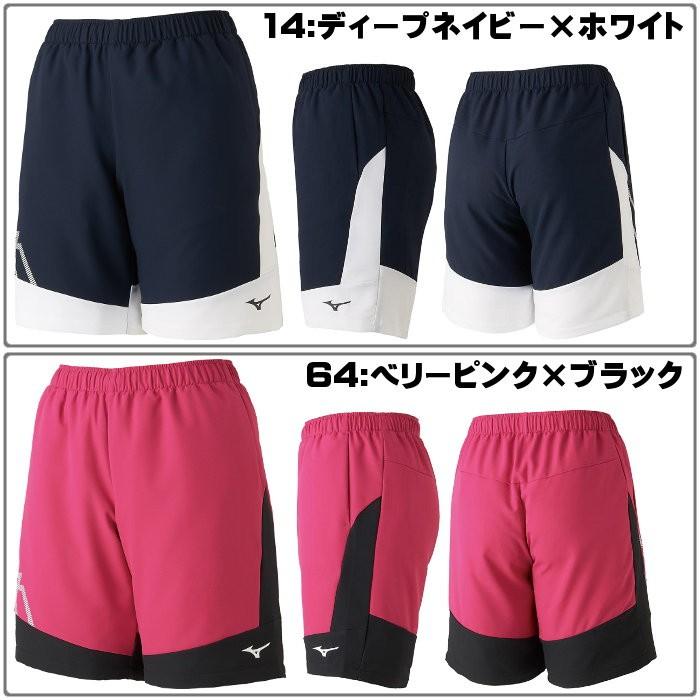 MIZUNO ミズノ mizuno ゲームパンツ メンズ レディース テニス MIZUNO ミズノ mizuno ゲームパンツ メンズ レディース テニス
