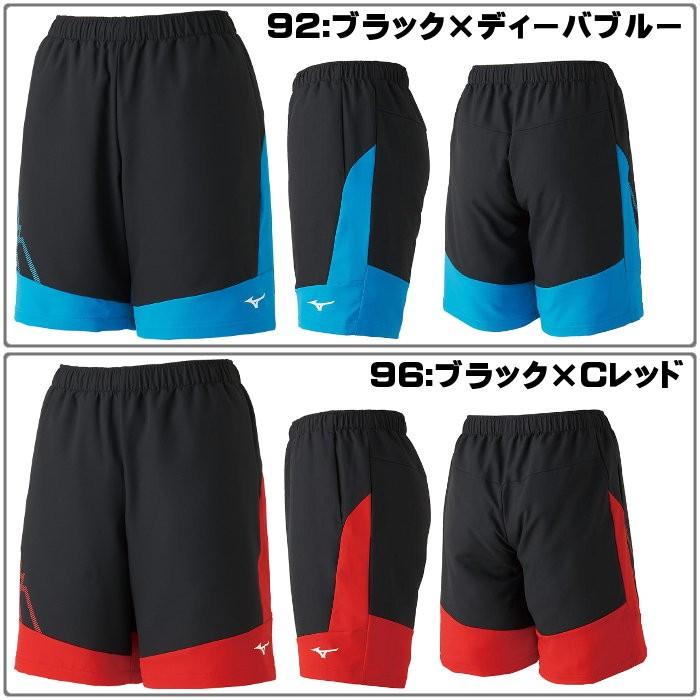 MIZUNO ミズノ mizuno ゲームパンツ メンズ レディース テニス MIZUNO ミズノ mizuno ゲームパンツ メンズ レディース テニス