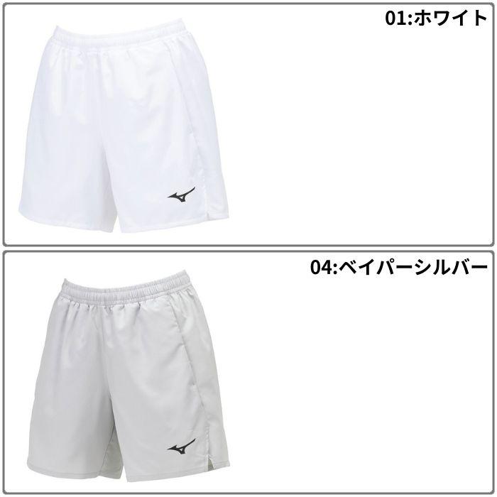 MIZUNO（ミズノ） レディース ゲームパンツ テニス ソフトテニス