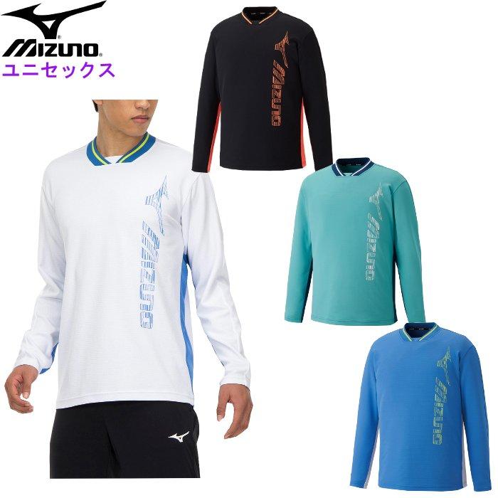 MIZUNO ミズノ メンズ ゲームシャツ レディース スウェット テニス