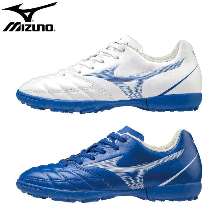 最新モデルが入荷 ミズノ サッカー トレーニングシューズ ジュニア レビュラ Cup Select Jr As P1ge7525 Mizuno Sc 50 Off R4urealtygroup Com
