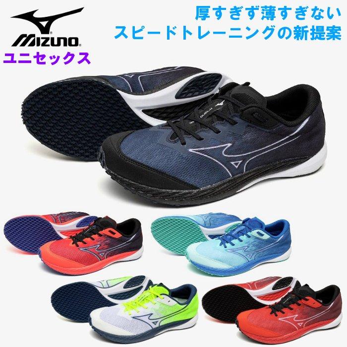 MIZUNO（ミズノ） メンズ ランニングシューズ ウエーブデュエル4