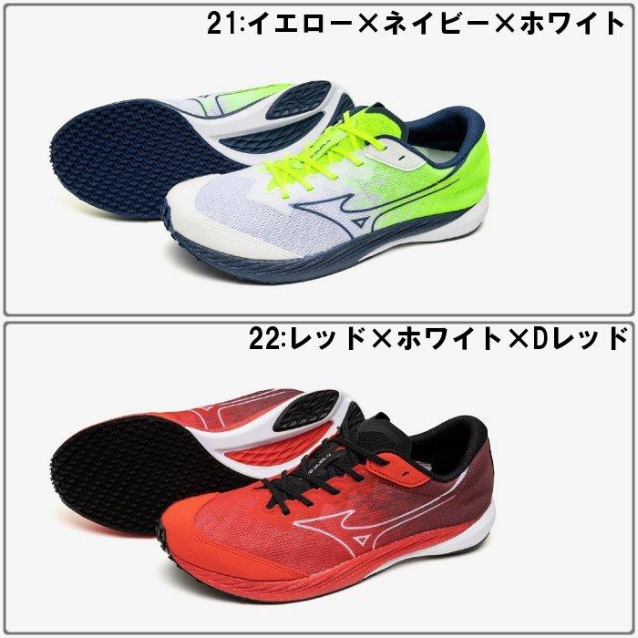 MIZUNO（ミズノ） メンズ ランニングシューズ ウエーブデュエル4