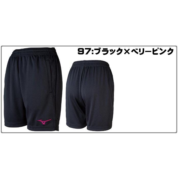 MIZUNO（ミズノ） 爆買 ハーフパンツ レディース バレー バレーボール