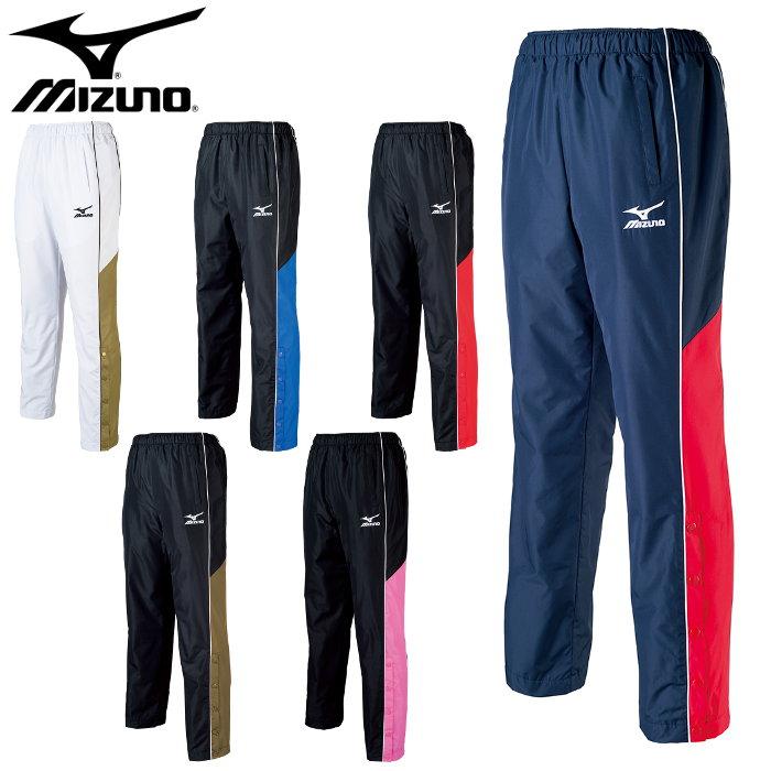 MIZUNO - バスケ部　バスパン　ミズノ　MCライン　O ネイビー バスケットボール パンツ｜ミズノ公式オンライン