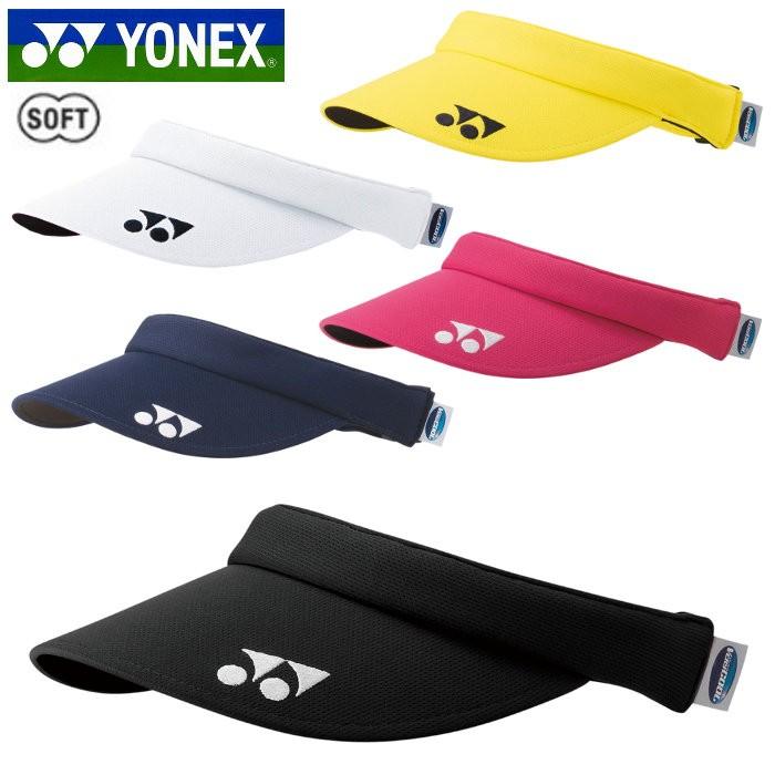 YONEX（ヨネックス） ベリークール サンバイザー レディース