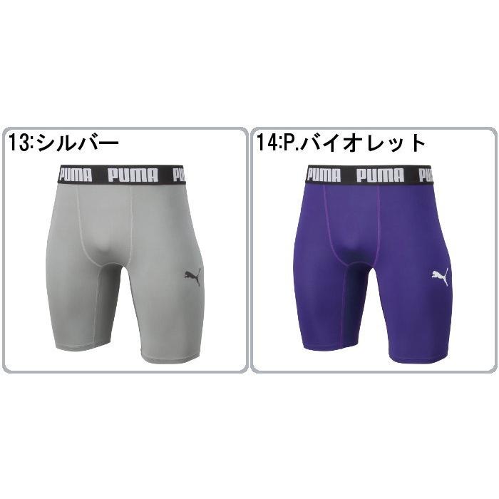 プーマ PUMA ショートタイツ インナー パンツ タイツ コンプレッション スパッツ メンズ サッカー フットサル アンダーウェア 運動  656333｜fun｜05