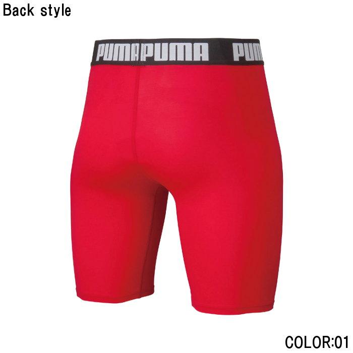 PUMA（プーマ） 爆買 ショートタイツ インナー パンツ タイツ
