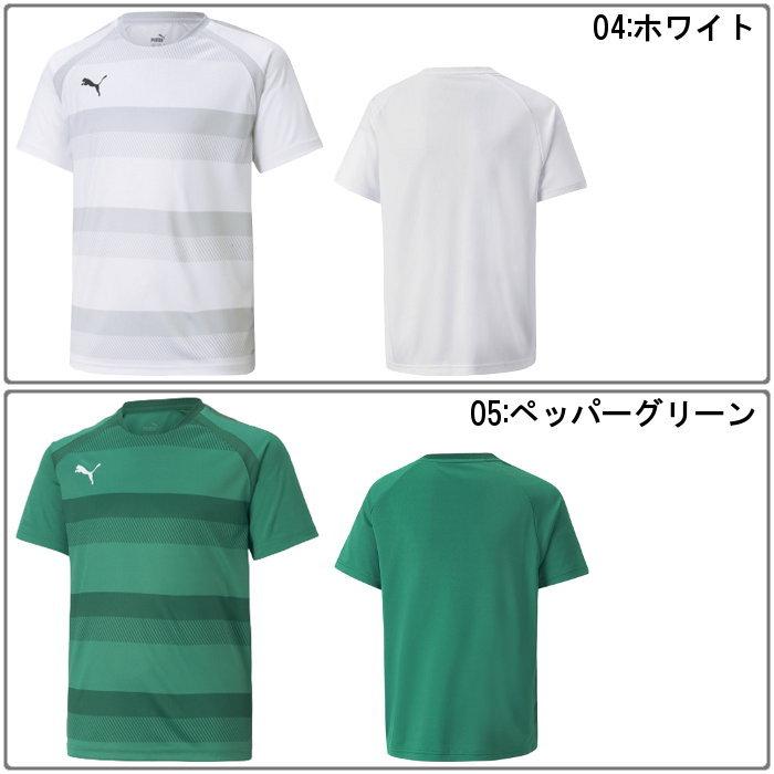 PUMA（プーマ） ジュニア ゲームシャツ Tシャツ 半袖 シャツ トップス