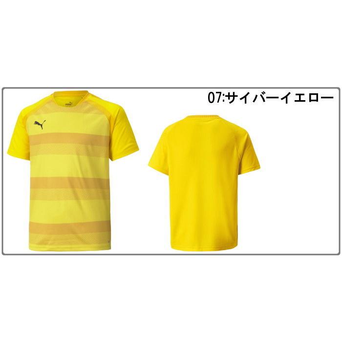 PUMA（プーマ） ジュニア ゲームシャツ Tシャツ 半袖 シャツ トップス