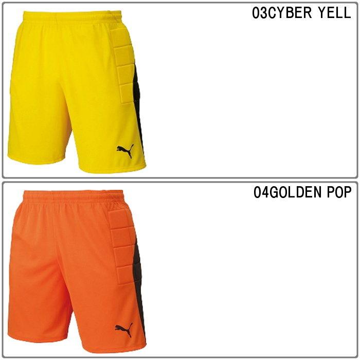 PUMA プーマ LIGA GK パンツ パッド付き サッカー メンズ ウェア フットサル ゴールキーパー ユニフォーム 試合 練習 729967 :-ZT-729967-:ファンスポーツ 通販 PUMA(プーマ) LIGA GK パンツ パッド付き (サッカー メンズ ウェア フットサル ゴールキーパー ユニフォーム 試合 練習) 729967