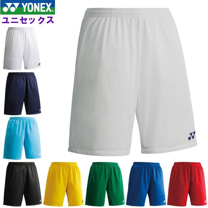 YONEX（ヨネックス） メンズ ハーフパンツポケット無し レディース
