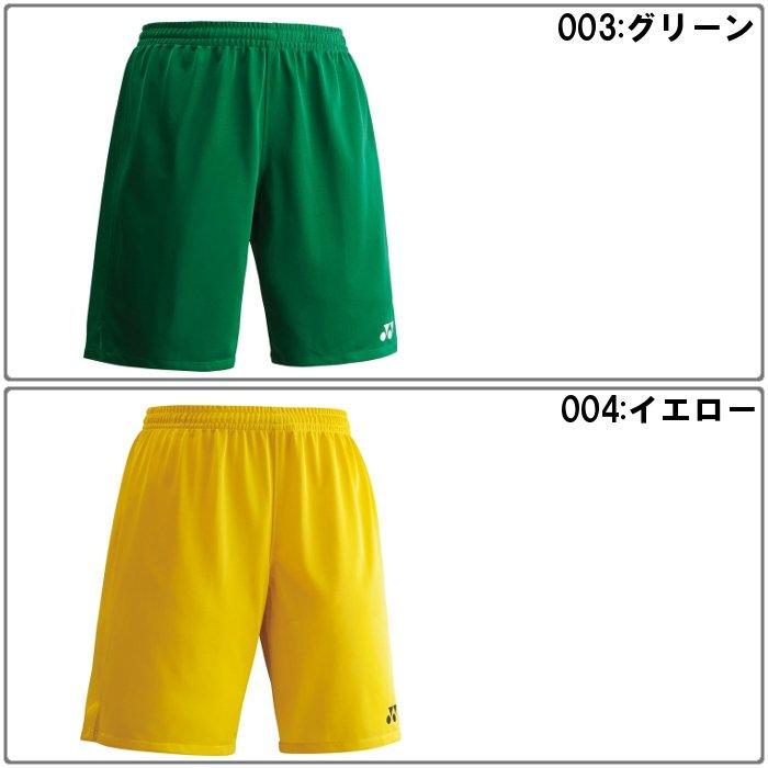 YONEX ハーフパンツ 廃盤商品 レア ヨネックス Ｌサイズ YONEX（ヨネックス） メンズ ハーフパンツポケット無し レディース