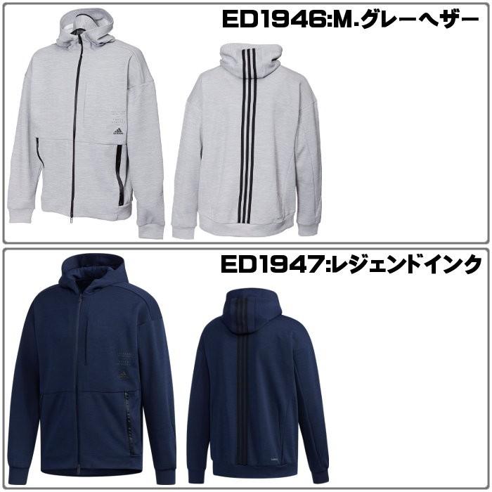 アディダス Adidas M Id スウェット フルジップパーカー メンズ ジャケット ウォームアップ サッカー バスケットボール チーム ネーム加工 名入れ Fyk Zt Fyk ファンスポーツ 通販 Yahoo ショッピング