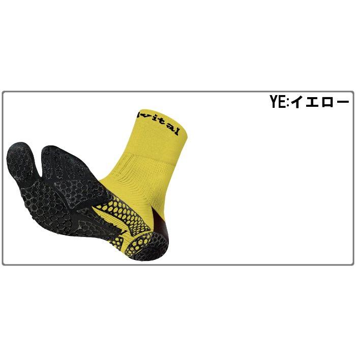 Activital（アクティバイタル） 爆買 プロ ソックス L-LLサイズ 26.0