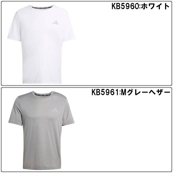 adidas（アディダス） 爆買 メンズ ランニング半袖Tシャツ マラソン