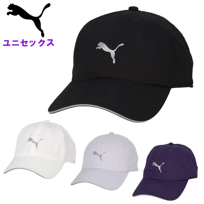 PUMA（プーマ） 爆買 ランニングキャップ メンズ レディース ユニ