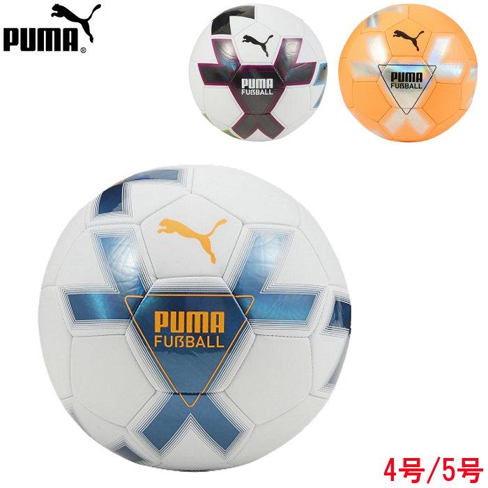 プーマ Puma サッカーボール サッカー ボール フットボール 4号 5号 Jfa認定球 小学生 中学生 高校生 一般 社会人 0767 0767 ファンスポーツ 通販 Yahoo ショッピング