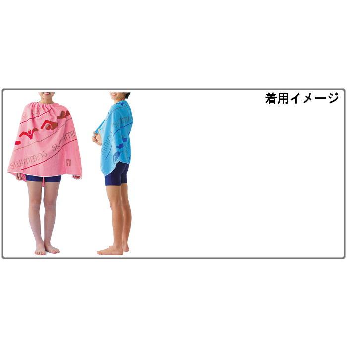 爆買 フットマーク 着替えタオル ラップタオル タオル 水泳タオル プールタオル プール ビーチ 学校 水泳教室 巻き巻き まきまき 小学生 子供 FOOTMARK 101905 |  | 02